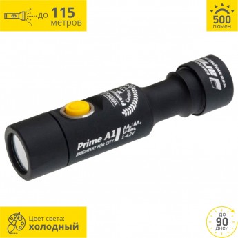 Карманный фонарь ARMYTEK PRIME A1 V3 XP-L Карманный фонарь ARMYTEK PRIME A1 V3 XP-L